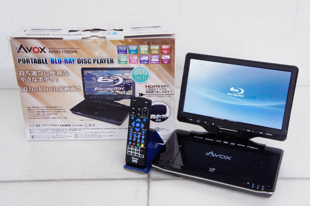 ポータブルBD AVOX APBD-1030HW ホワイト Amazon | セントレードM.E.