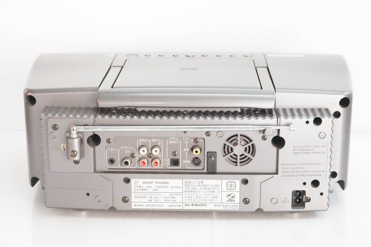 中古 SHARPシャープ 1ビットDVD/CDシステム Auvi CD/DVD/ラジオ SD-V10 オーディオ 関連画像3