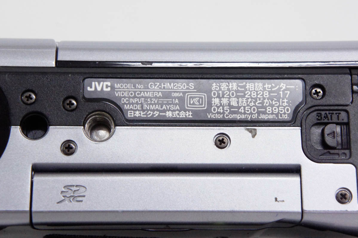 【極美品✨】JVC Everio GZ-HM250 エブリオ ビデオ カメラ 中古 JVC Victorビクター ハイビジョンメモリームービー
