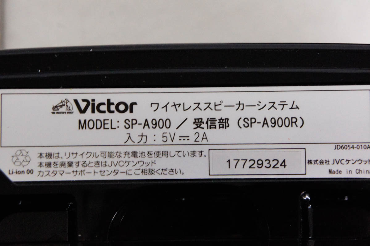 Victerスピーカー用.エンブレム　2枚　送料無料 Victerスピーカー用.エンブレム2枚送料無料
