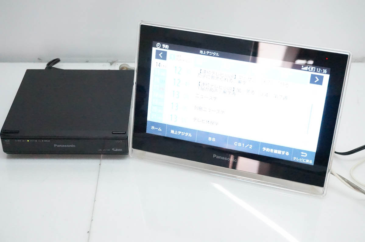中古 Panasonicパナソニック 10V型デジタル HDDレコーダー付