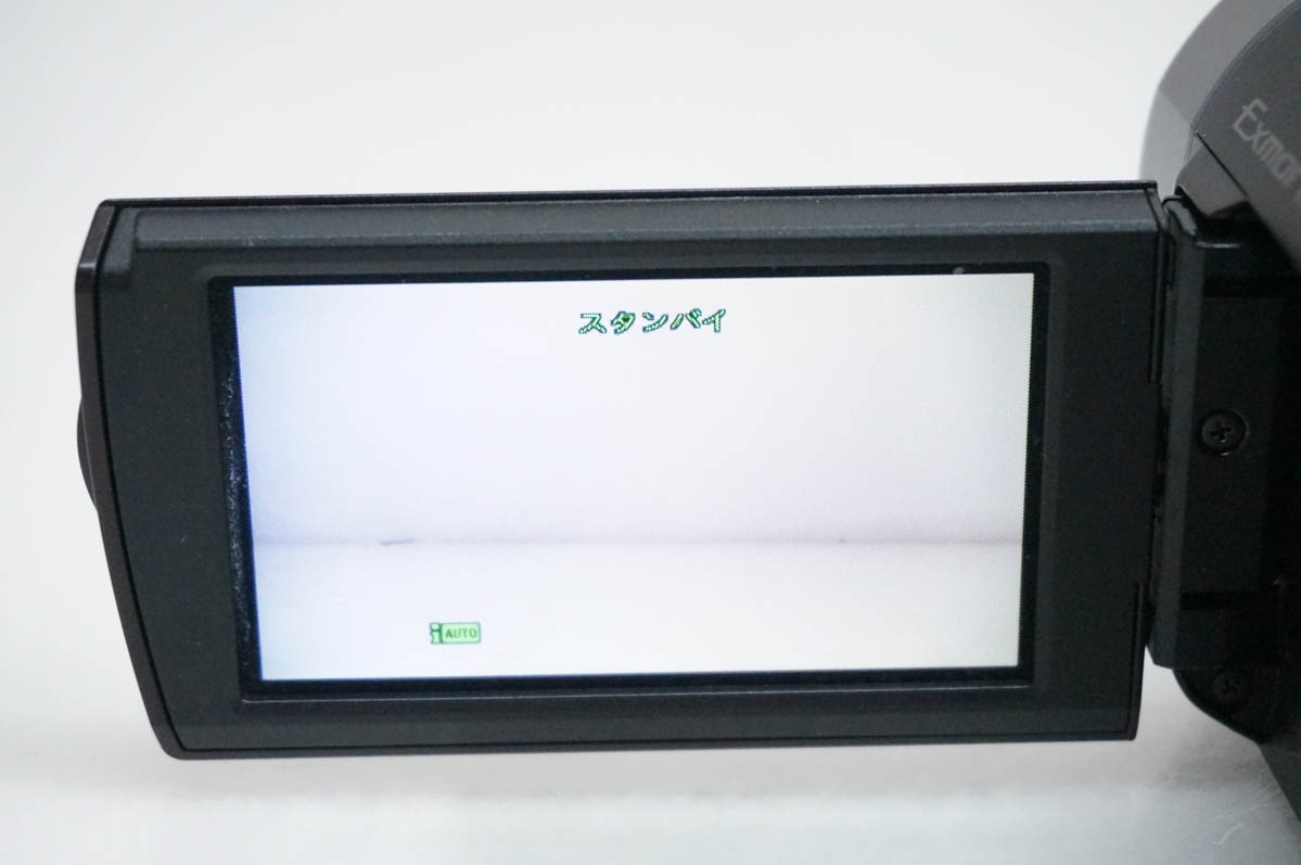 中古 SONYソニー ハンディカム ハイビジョンデジタルビデオカメラ 64GB