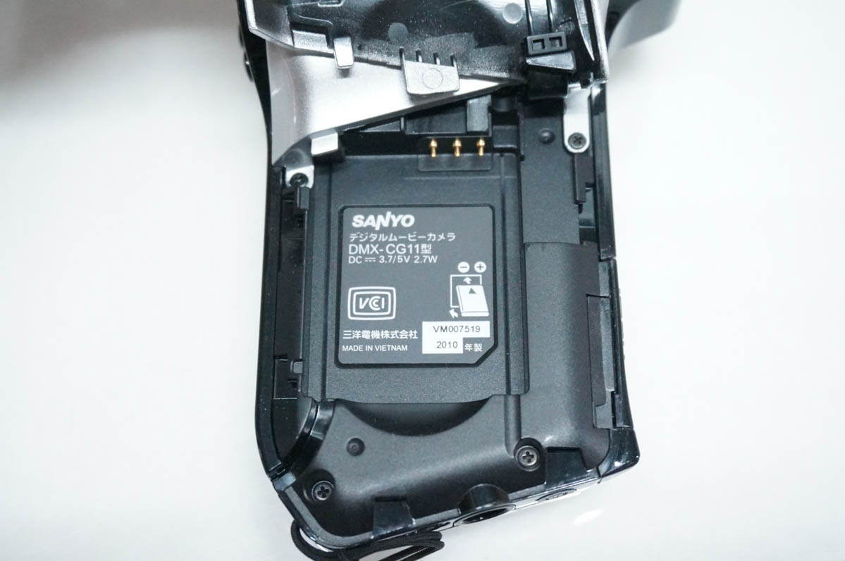 中古 SANYOサンヨー Xactiザクティ デジタルムービーカメラ DMX-CG11