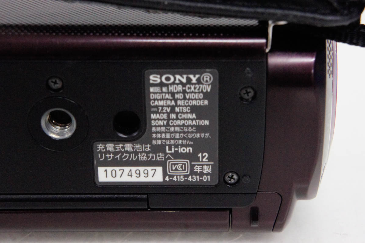 【中古】SONYソニー Handycamハンディカム ハイビジョンデジタルビデオカメラ HDR-CX270V メモリータイプ 32GB 中古 C SONYソニー Handycamハンディカム ハイビジョンデジタル