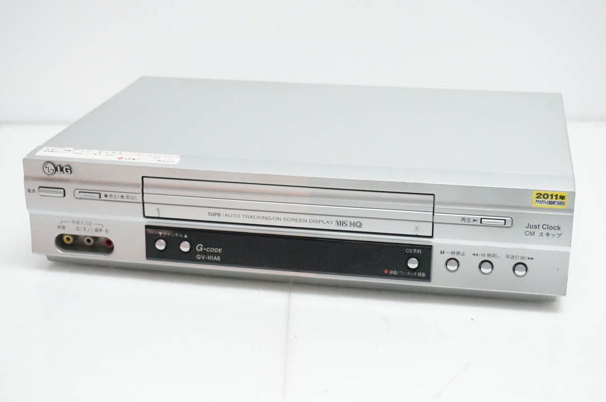 中古 LGエレクトロニクス Hi-Fiビデオデッキ GV-HIA6