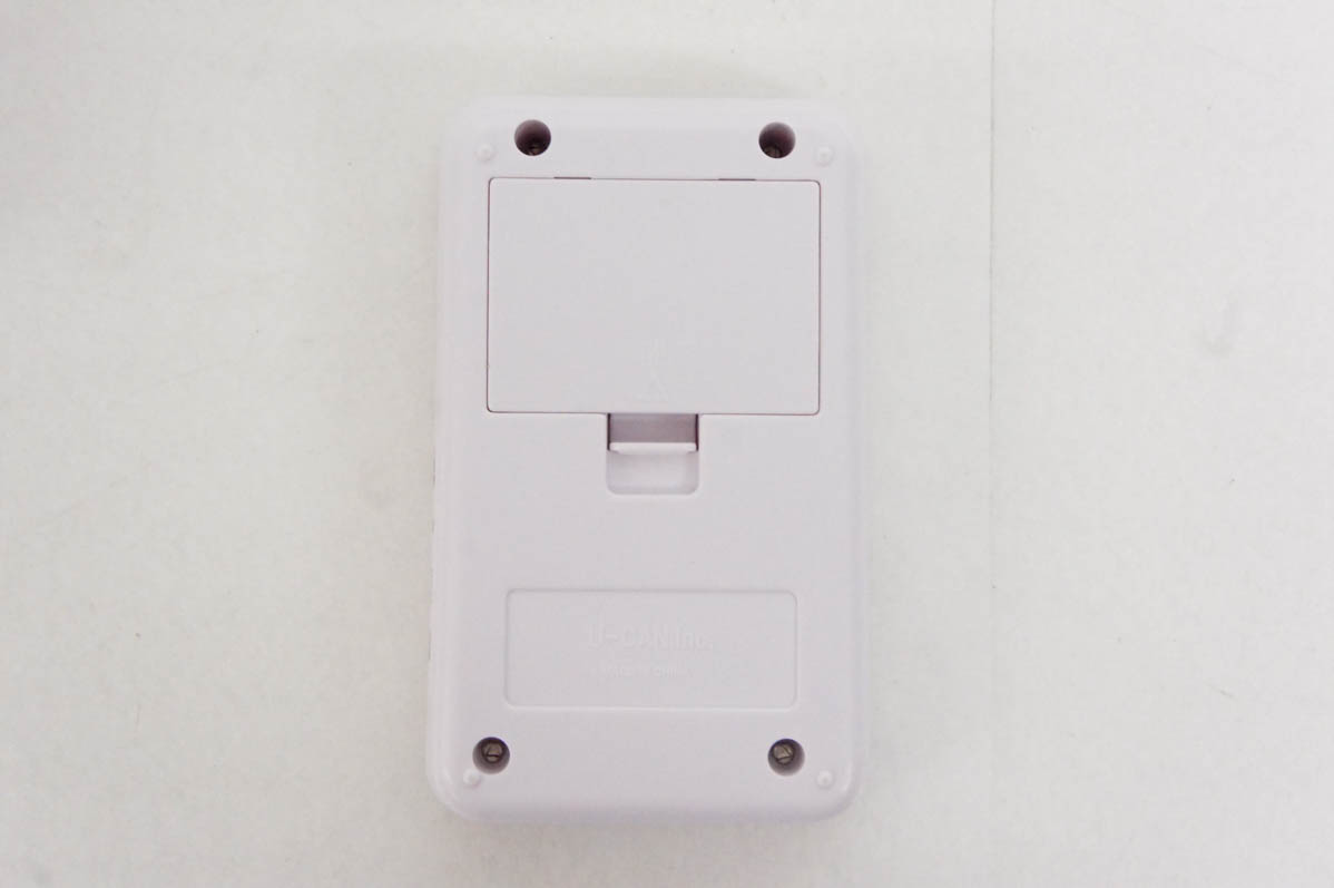 【即購入⭕️】 中古 ユーキャン どこでもお話プレーヤー「聞いて楽しむ日本の名作」「やさしく聞ける日本の名作」セット 【VQL1983456077】(12987円)