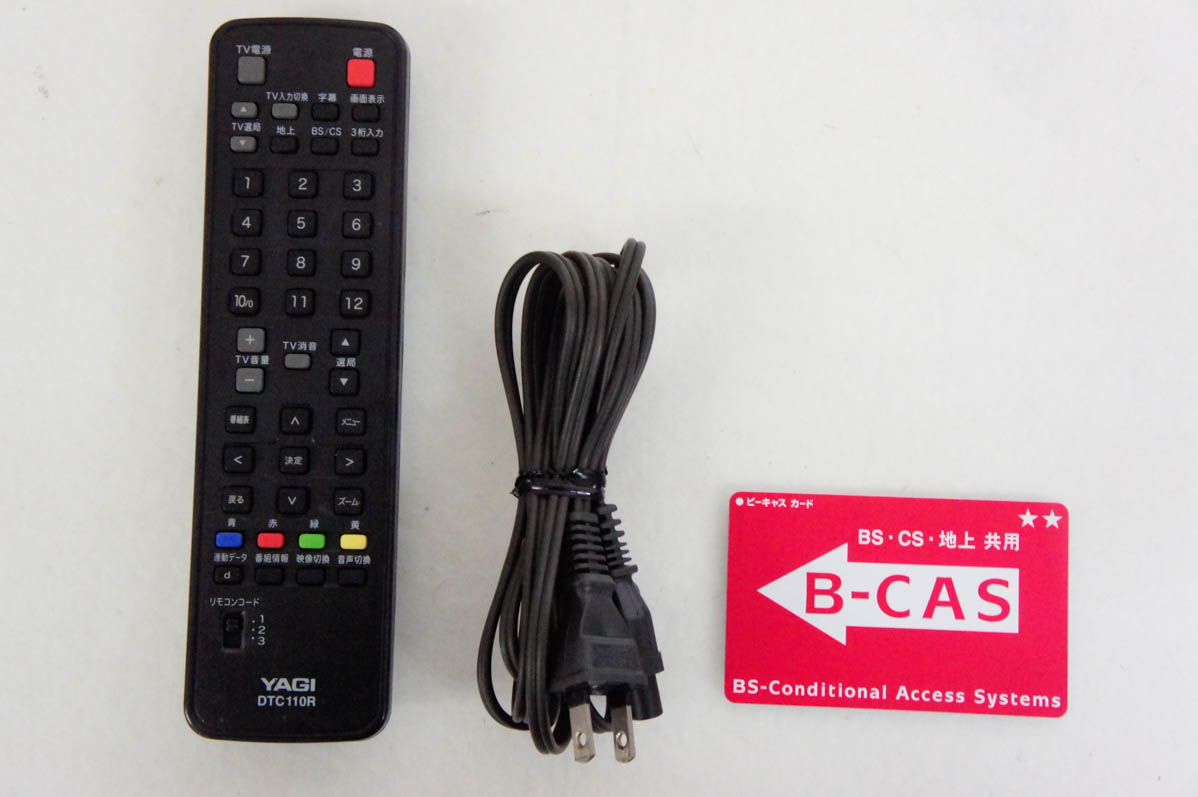 地デジチューナー｜テレビチューナー、アンテナ｜テレビ、映像機器