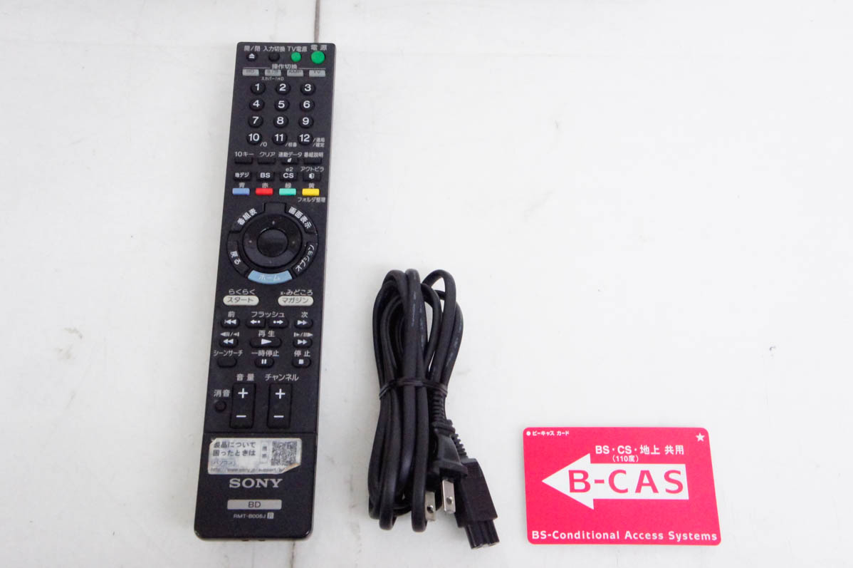 中古 SONYソニー ブルーレイディスク/DVDレコーダー HDD320GB BDZ-RS15