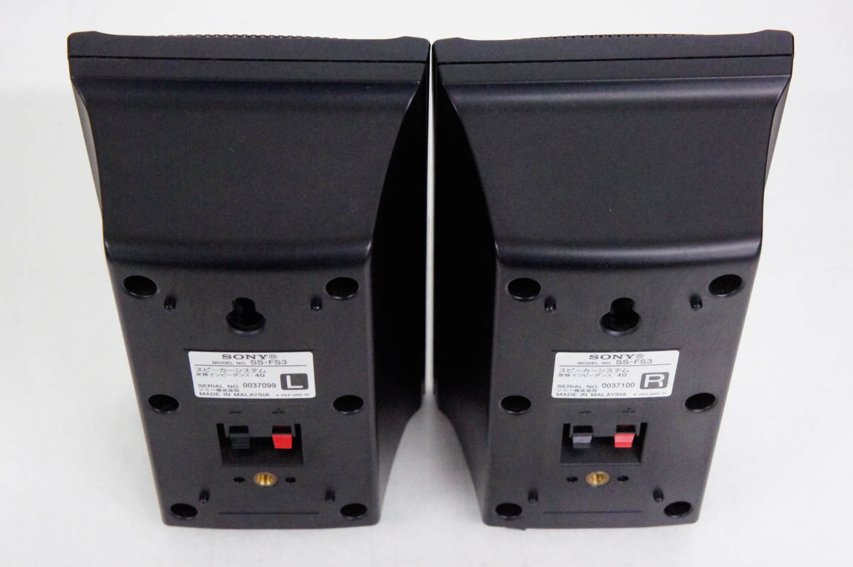 未使用品相当 SONY ホームシアターシステム HT-FS3 中古 SONYソニー 2.1ch ホームシアターシステム HT-FS3 : エス
