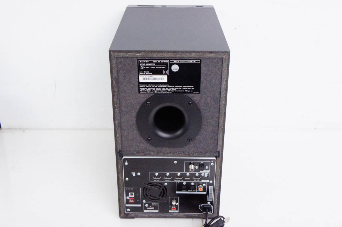 未使用品相当 SONY ホームシアターシステム HT-FS3 中古 SONYソニー 2.1ch ホームシアターシステム HT-FS3 : エス