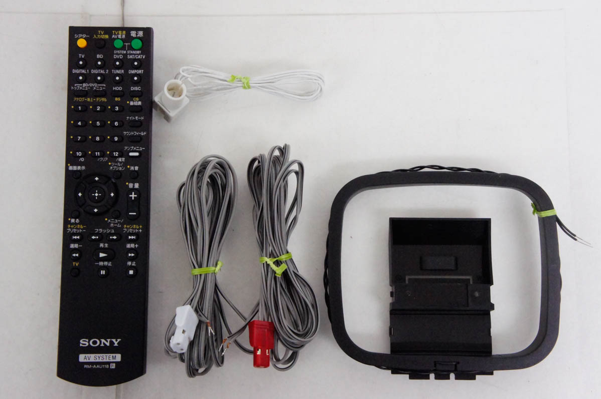 未使用品相当 SONY ホームシアターシステム HT-FS3 中古 SONYソニー 2.1ch ホームシアターシステム HT-FS3 : エス