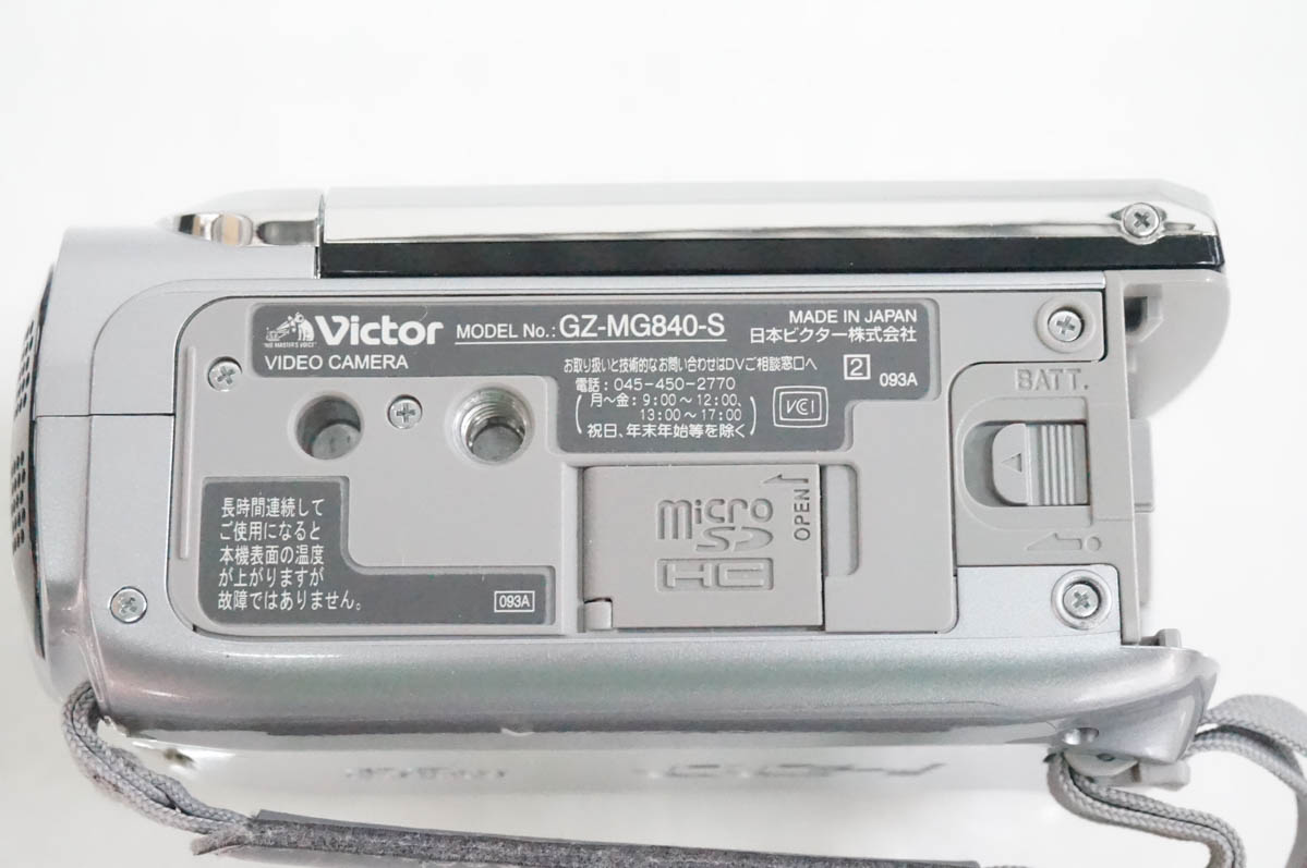 中古 JVC Victorビクター エブリオEverio ビデオカメラ GZ-MG840 60GB 