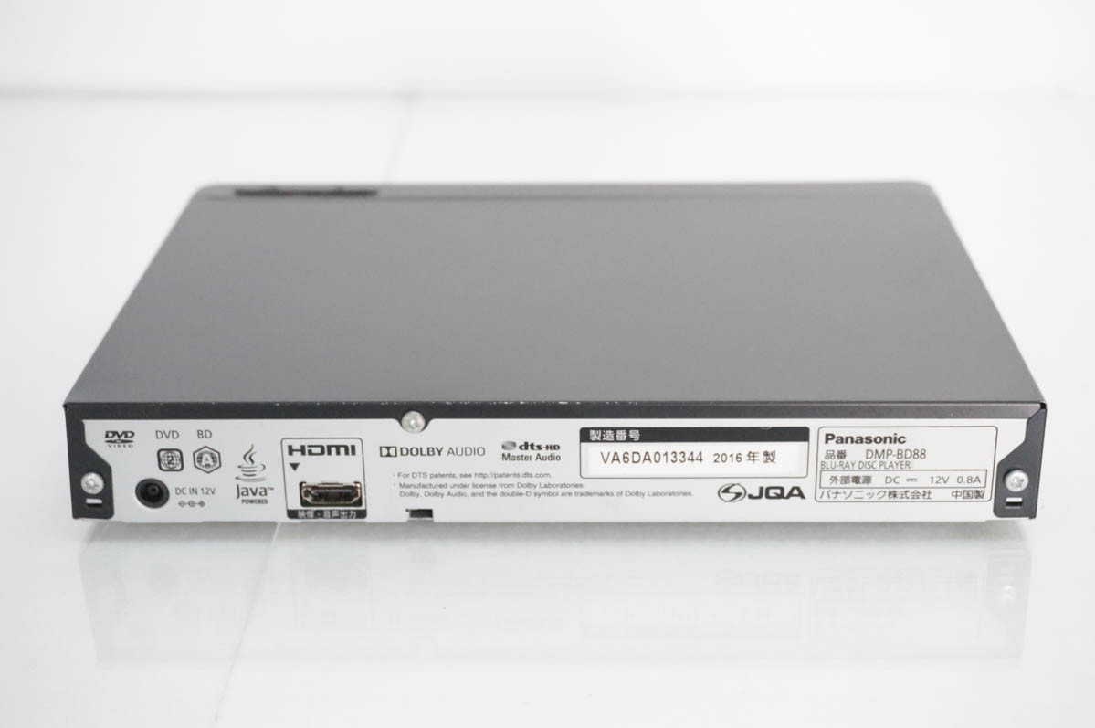 中古 Panasonicパナソニック ブルーレイディスクプレーヤー DMP-BD88