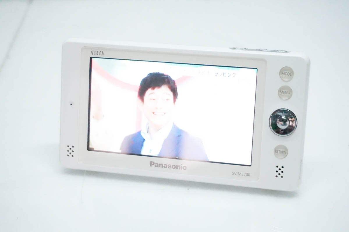 中古 Panasonicパナソニック ポータブルワンセグテレビ 5V型 VIERA