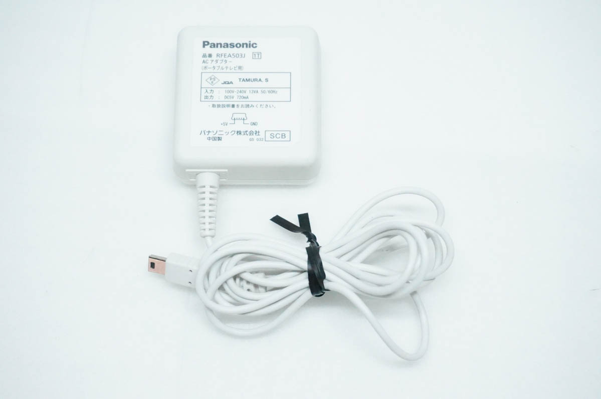 未使用品【PanasonicVIERA ポータブルテレビ SV-ME700】 中古 Panasonicパナソニック ポータブルワンセグテレビ 5V型 VIERA