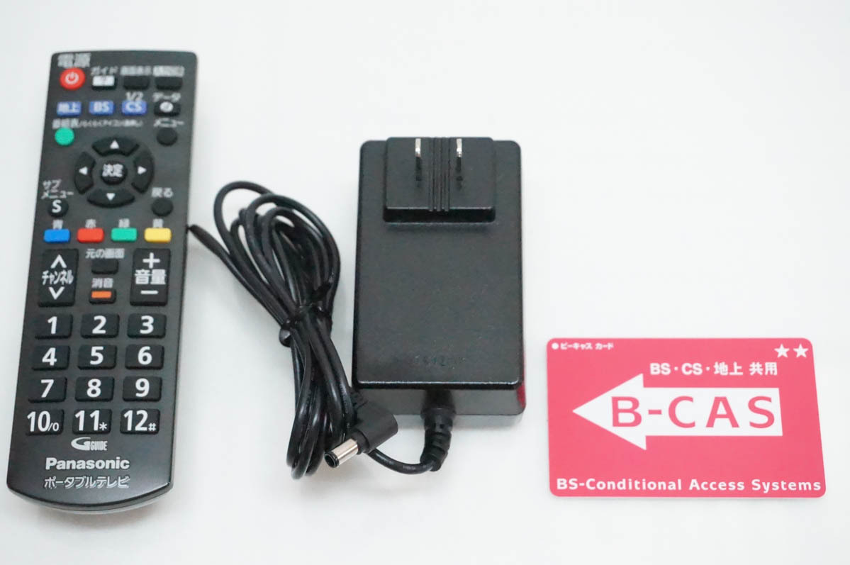 中古 Panasonicパナソニック 15V型デジタル ポータブルテレビ