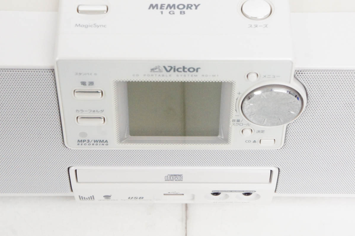 Victor CDラジカセ　RD-M1-W 白　CDメモリーポータブルシステム RD-M1-W｜JVCケンウッド ビクター メモリーポータブルシステム
