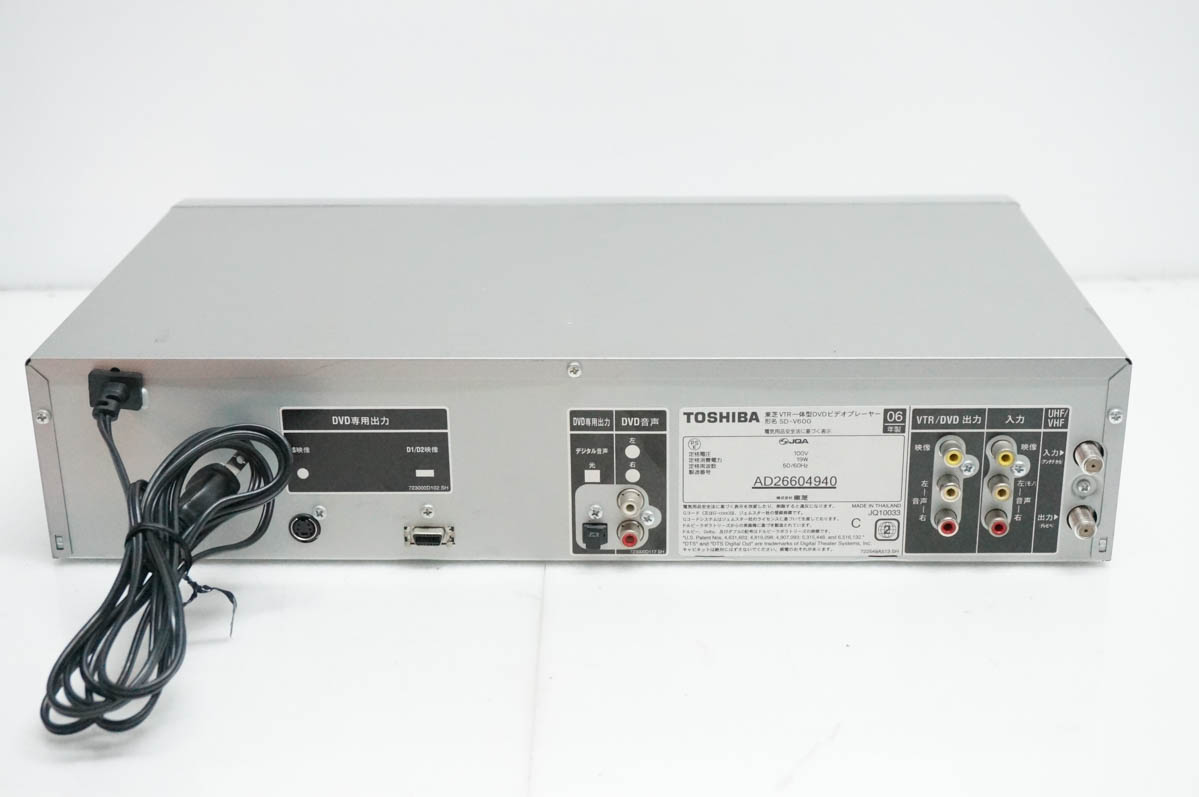 中古 東芝TOSHIBA VTR一体型DVDビ...の詳細画像2