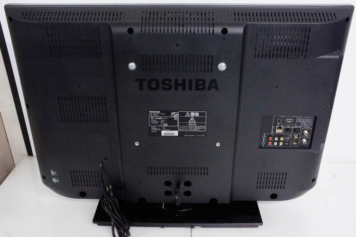 中古 TOSHIBA東芝 32V型 地上・BS・110度CSデジタルハイビジョン 液晶テレビ REGZAレグザ 32AS2