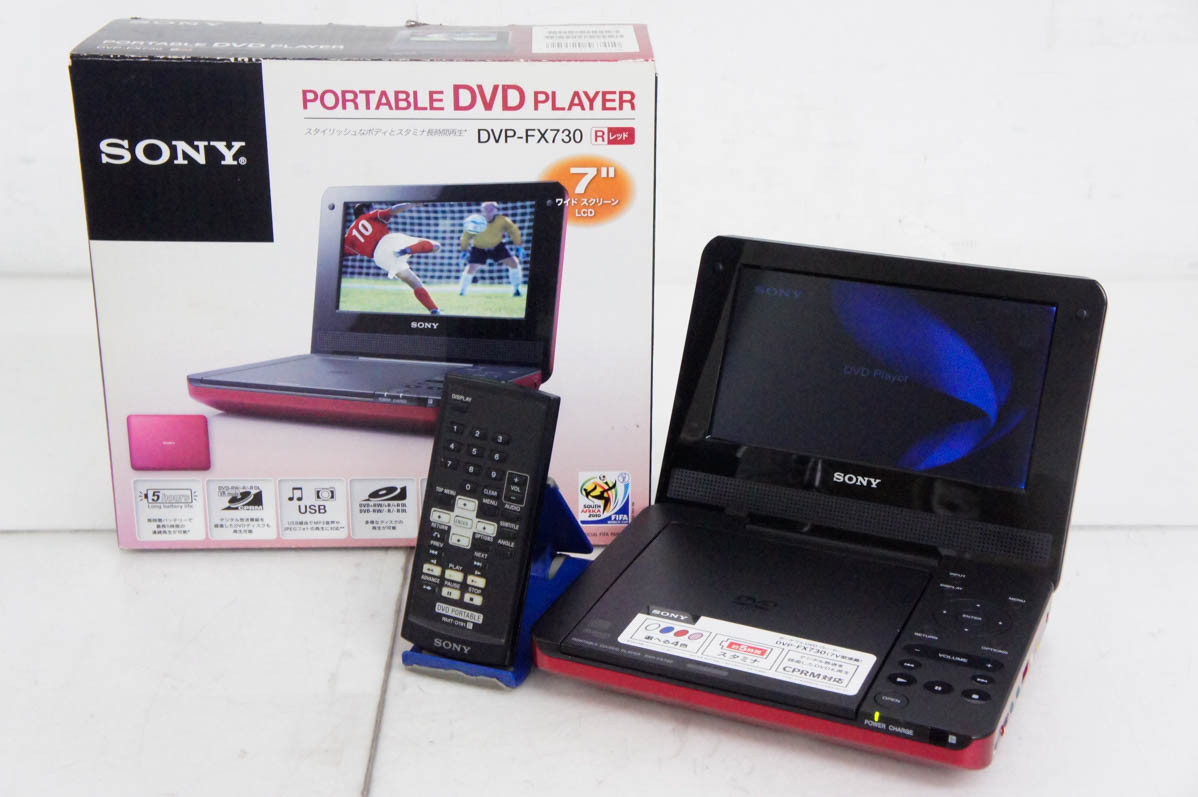 中古 SONYソニー 7V型 ポータブルDVDプレーヤー DVP-FX730 : エス