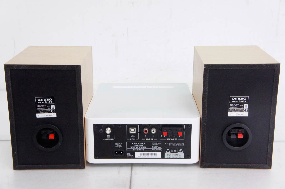 中古 C ONKYOオンキヨー CDコンポ X-U5X(W) Bluetooth NFC搭載