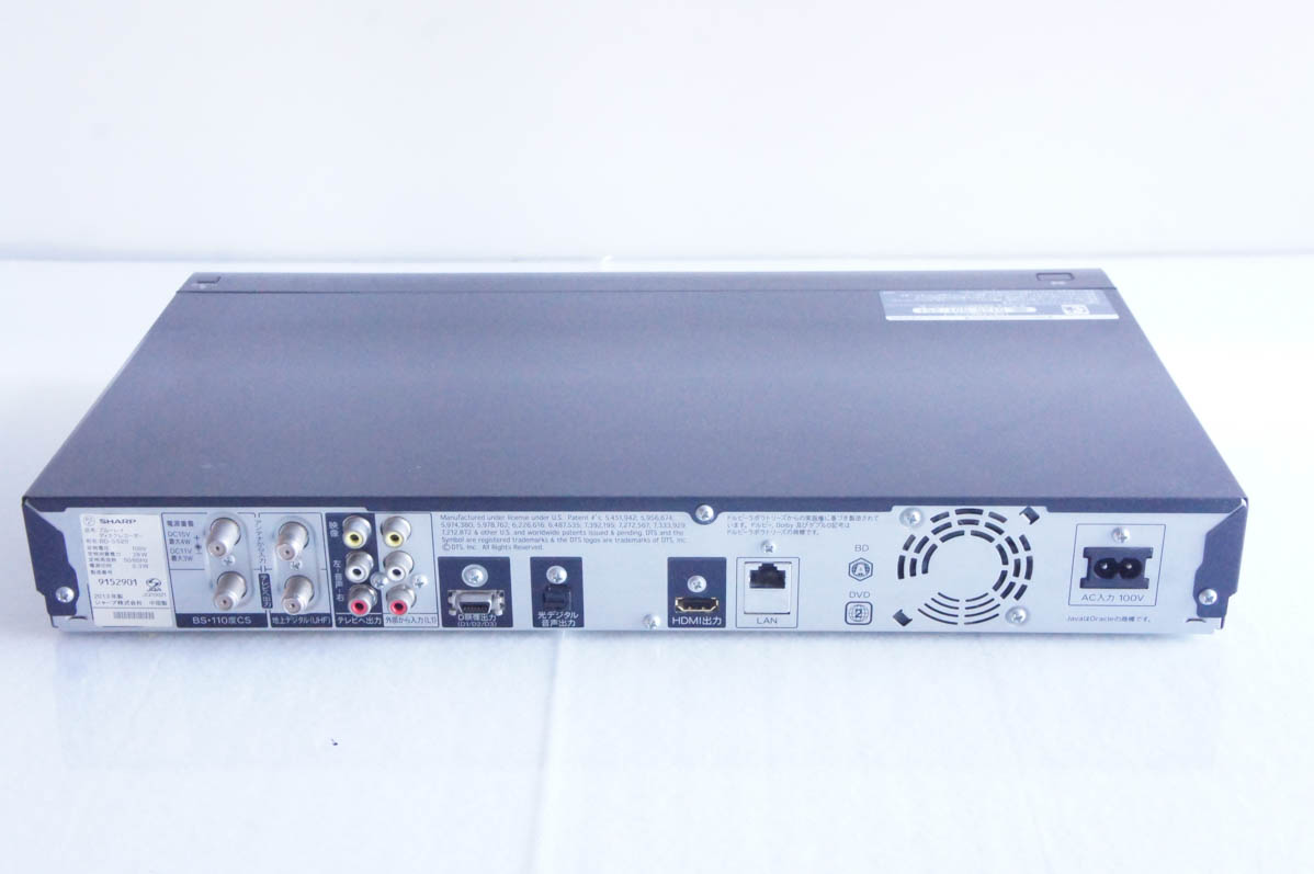 中古 SHARPシャープ ブルーレイディスクレコーダー AQUOSアクオス