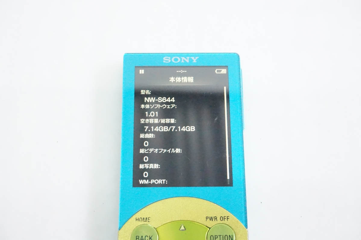 希少】SONY WM-3 WALKMAN DELUXE 通電確認(ランプ点灯) 【公式通販】