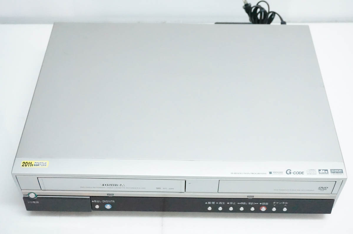 中古 東芝TOSHIBA VTR一体型DVDビデオプレーヤー DVDプレーヤー一体型