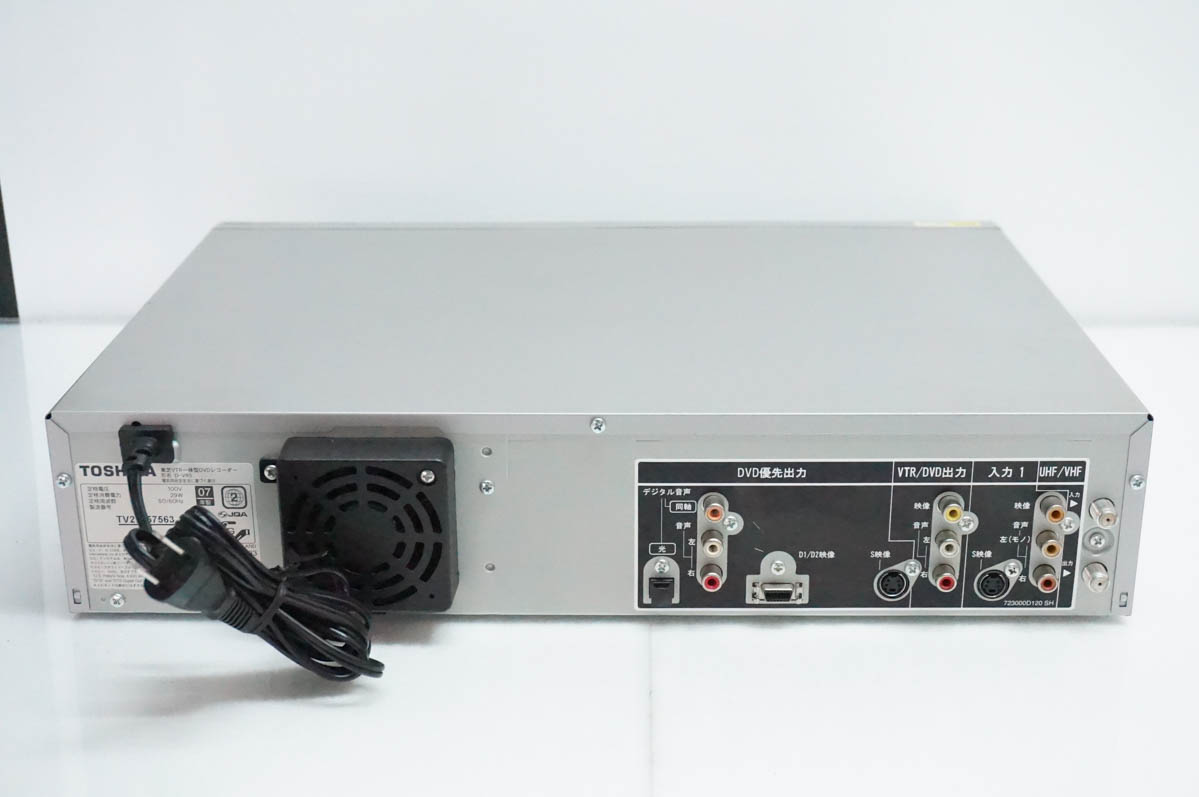 中古 東芝TOSHIBA VTR一体型DVDビデオプレーヤー DVDプレーヤー一体型