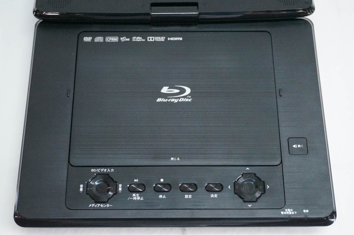 10インチポータブルDVDプレーヤーのおすすめ人気商品一覧 通販 - Yahoo