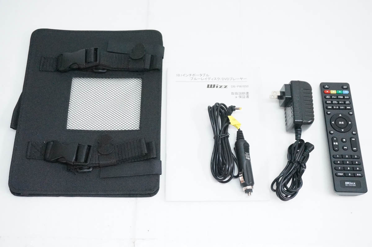 中古 ダイニチ電子 Wizz 10インチポータブルBD/DVDプレーヤー DB