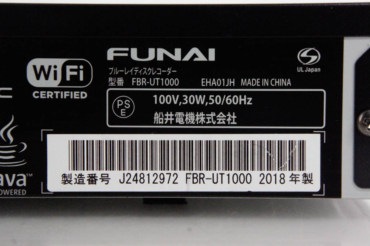 FUNAI ブルーレイ、DVDレコーダーの商品一覧|テレビ、映像機器 FUNAI ブルーレイ、DVDレコーダーの商品一覧|テレビ、映像機器