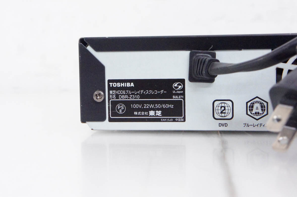 中古 東芝TOSHIBA ブルーレイレコーダー DBR-Z310 Wチューナー レグザ