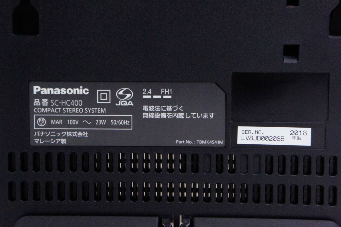 【未使用品】Panasonic SC-HC400-K コンパクトステレオシステム Amazon.co.jp: パナソニック ミニコンポ Bluetooth対応 ブラック SC