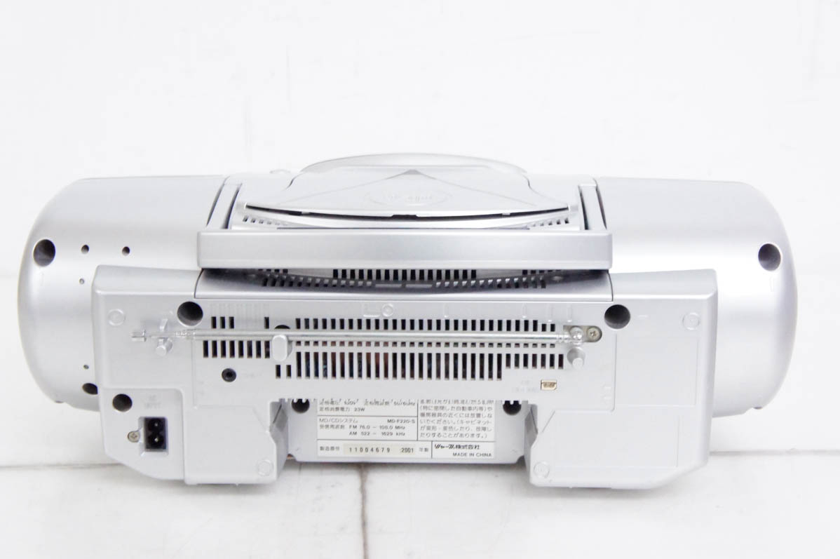 中古 SHARPシャープ MD/CDシステム CD／MD／ラジオ MDLP対応 MD-F220