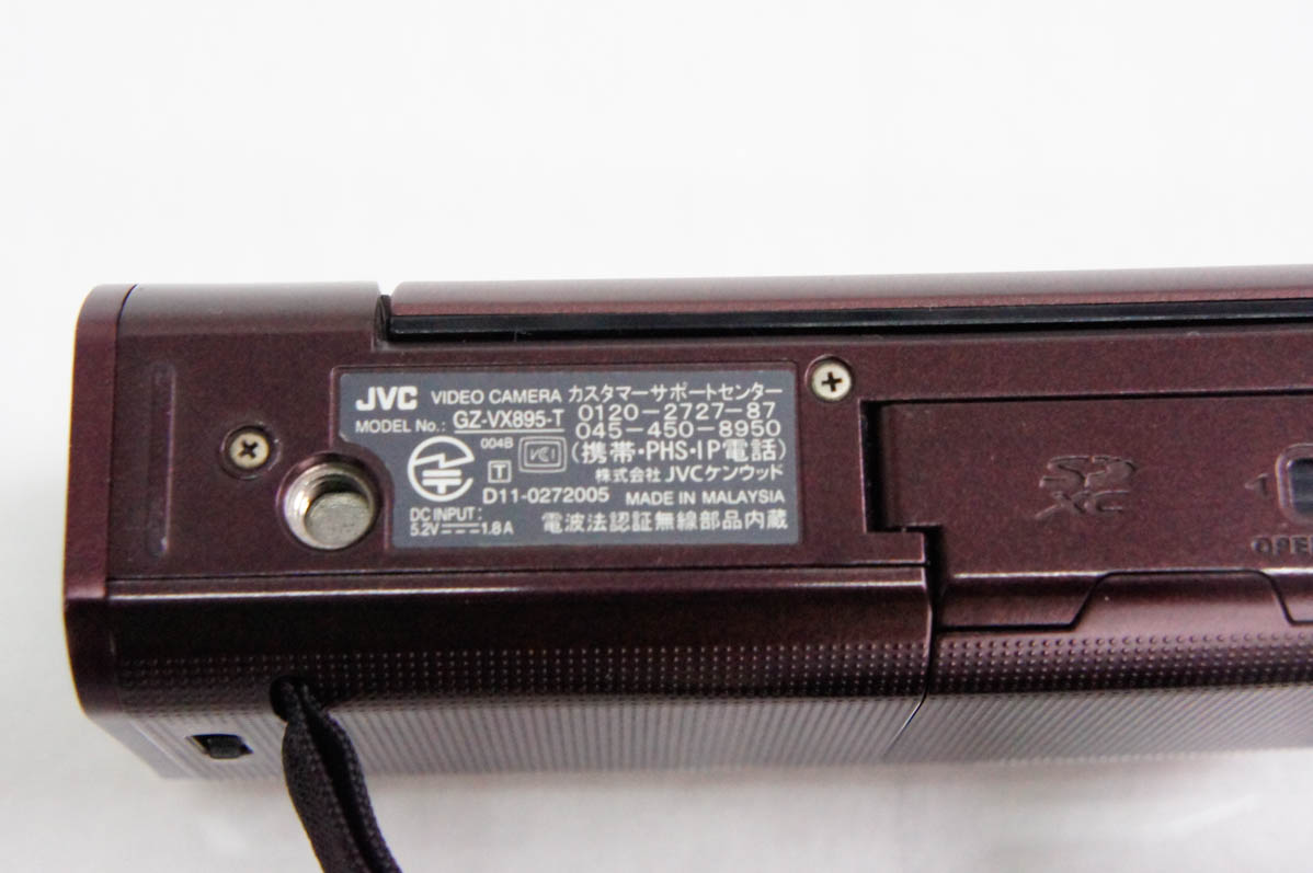 中古 JVC Victorビクター エブリオEverio ハイビジョンデジタルビデオ