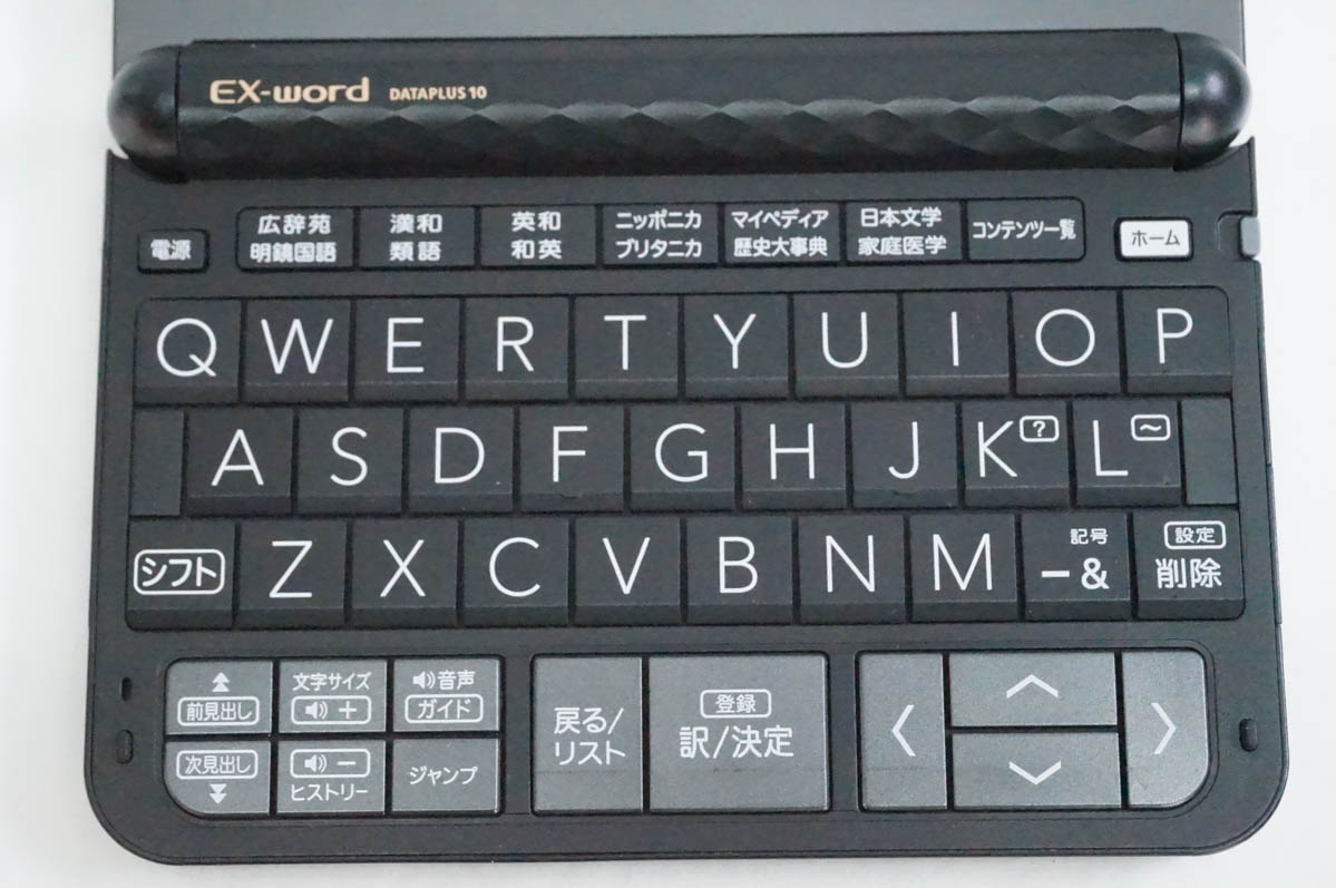 【中古】「非常に良い」カシオ 電子辞書 エクスワード XD-JT10100（ジャパネットモデル） カシオ 電子辞書 エクスワード XD-JT10100（ジャパネットモデル