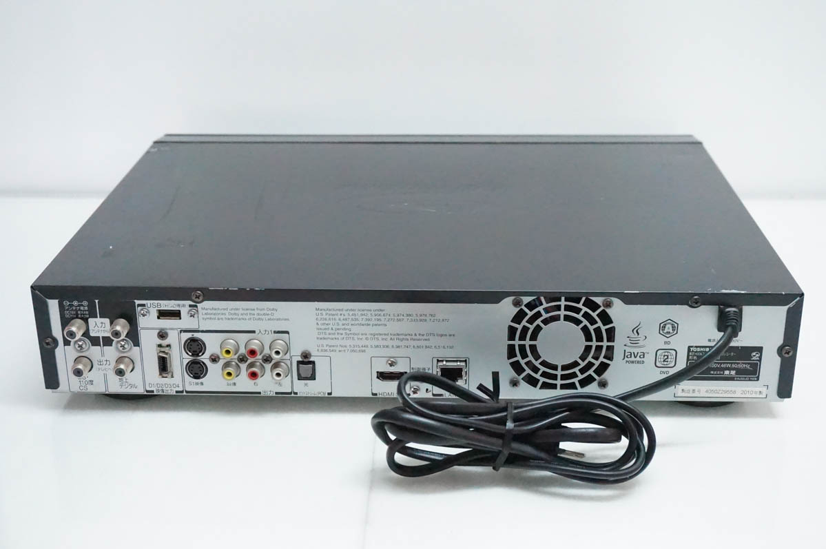 中古 C TOSHIBA東芝 レグザブルーレイ ブルーレイレコーダー RD-BZ700