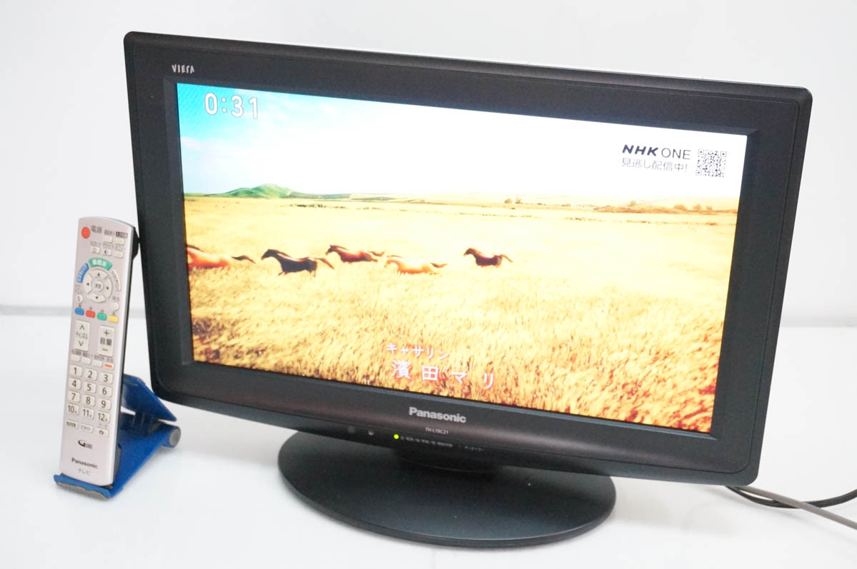 中古 Panasonicパナソニック 19V型 地上デジタルハイビジョン液晶