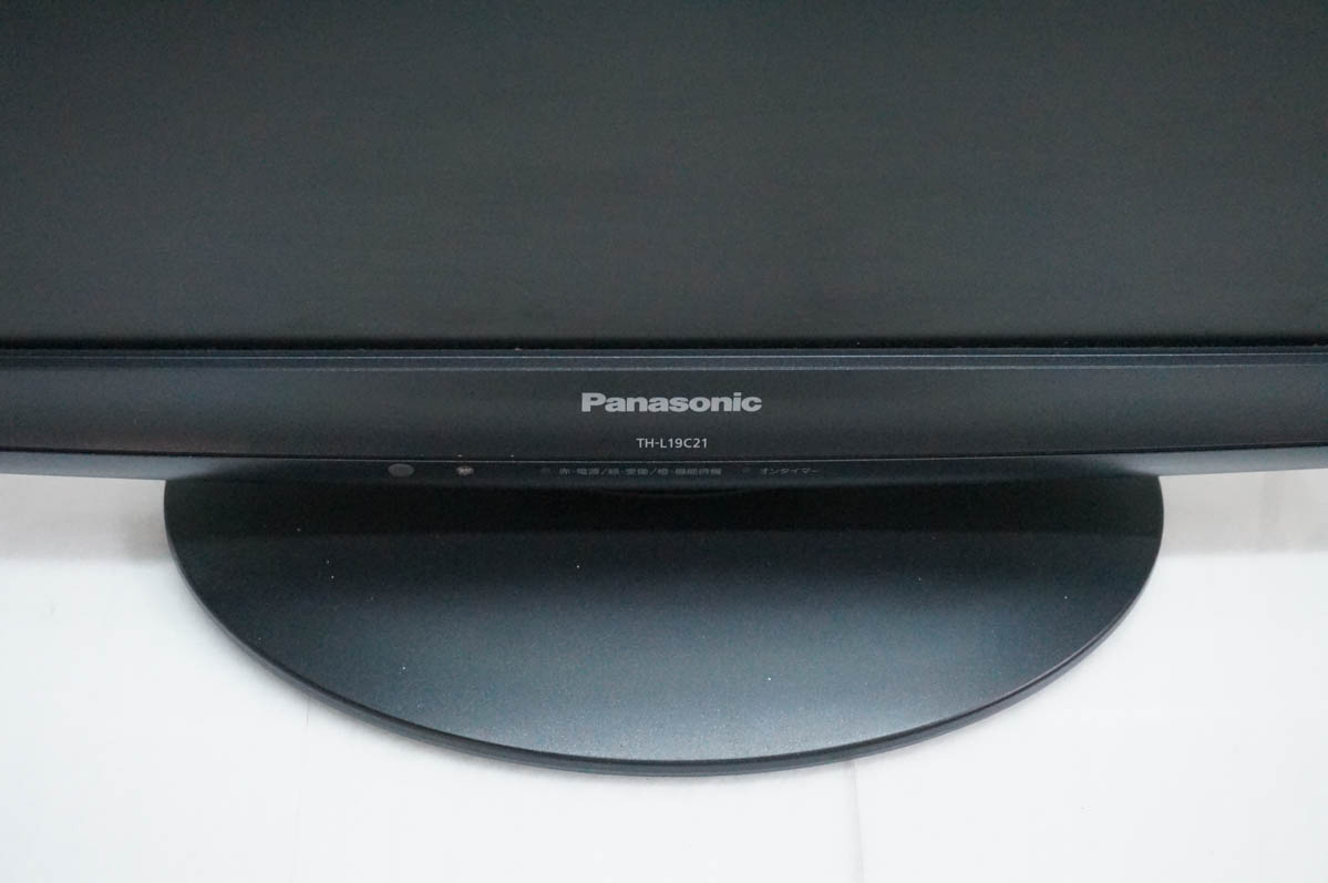 21型テレビの商品一覧 通販 - Yahoo!ショッピング