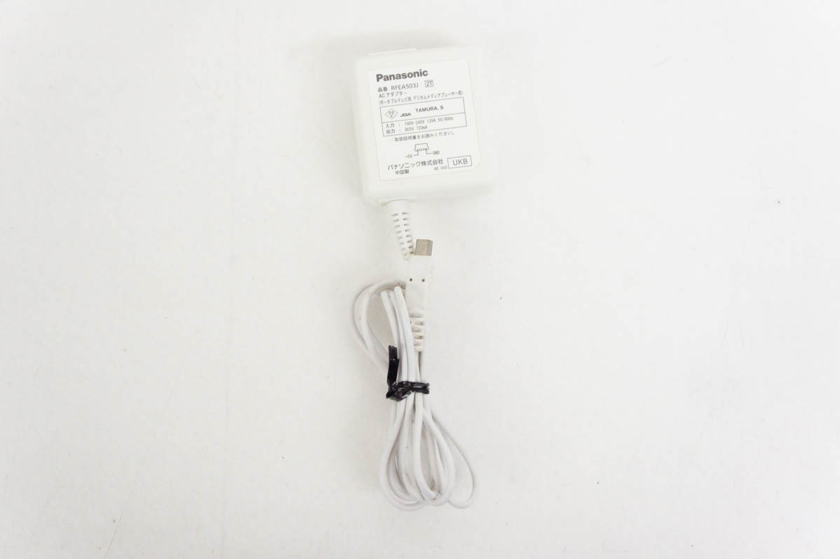中古 Panasonicパナソニック ポータブ...の詳細画像5