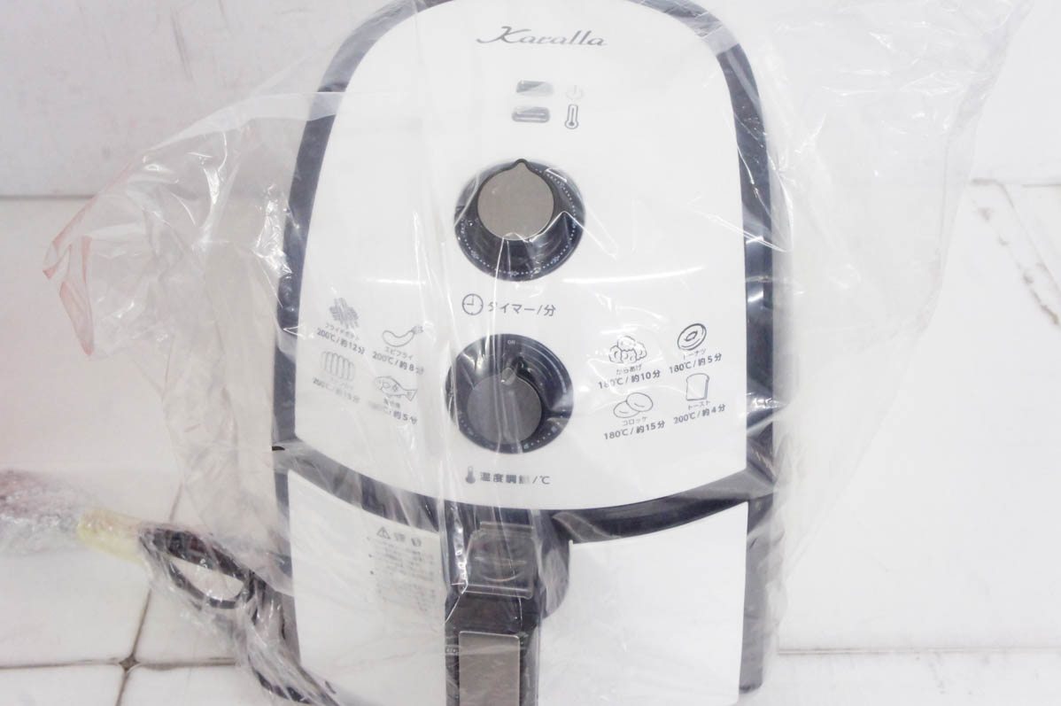 未使用 ショップジャパン ノンオイルフライヤー Karallaカラーラ  