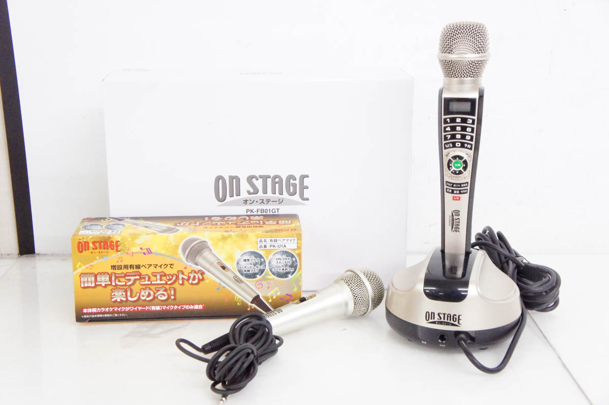 家庭用カラオケ装置 ON STAGE オンステージ(カラオケ機器)｜売買された