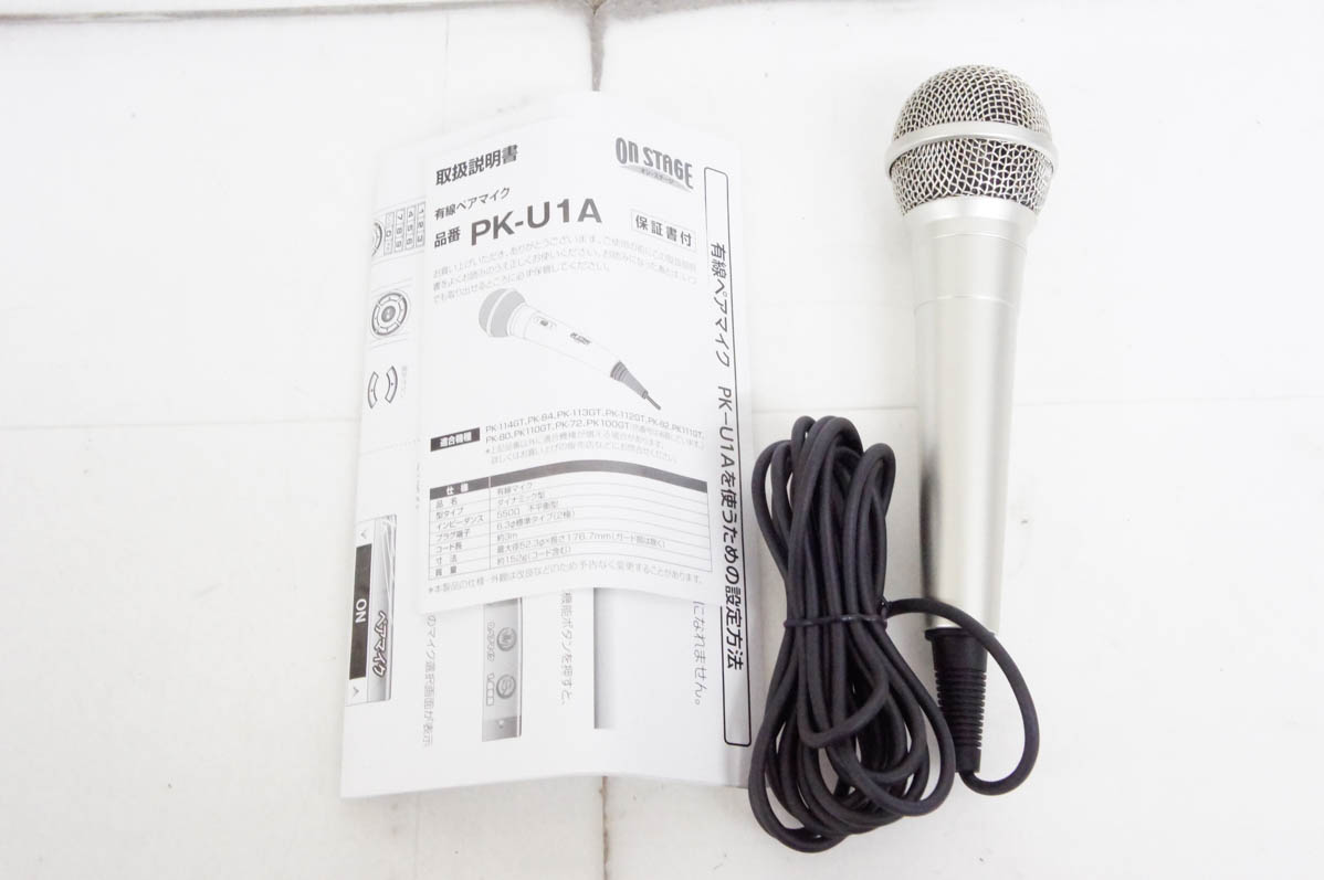 中古 ON STAGE オンステージ 家庭用カラオケ PK-FB01GT パーソナル