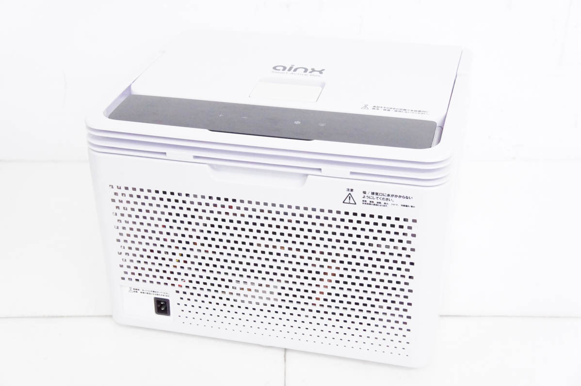 【中古】AINXアイネクス スマートアクティブクーラーボックス 10L AX-AS10-W 中古 AINXアイネクス スマートアクティブクーラーボックス 10L AX-AS10