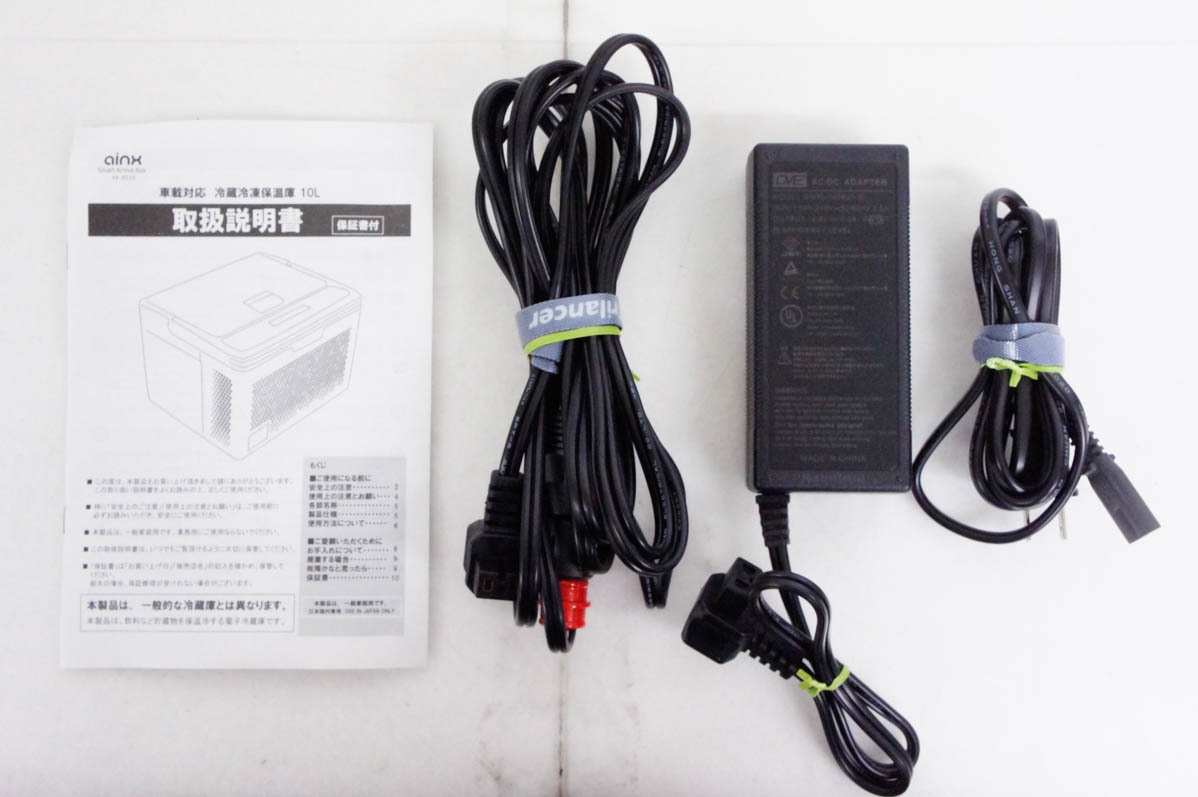 中古 AINXアイネクス スマートアクティブクーラーボックス 10L AX-AS10