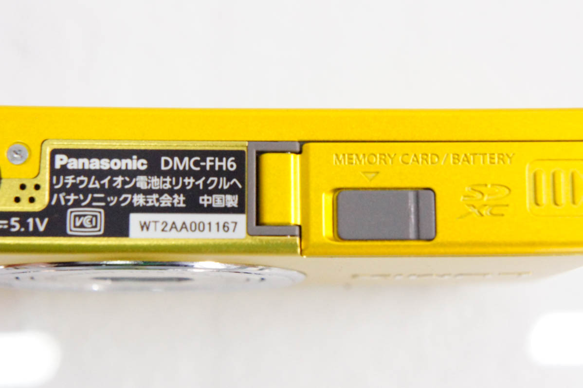 中古 Panasonicパナソニック コンパクトデジタルカメラ LUMIX
