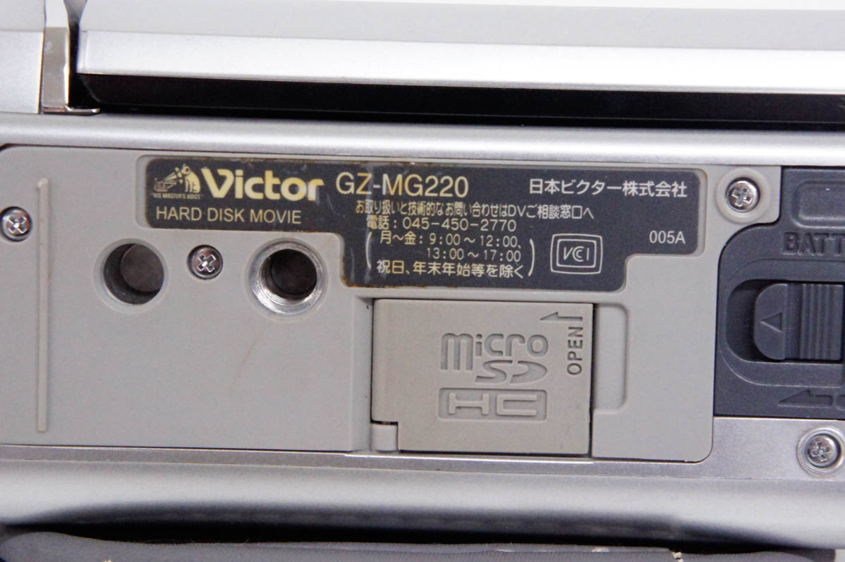 中古 JVC Victorビクター ビデオカメラ GZ-MG220 Everioエブリオ