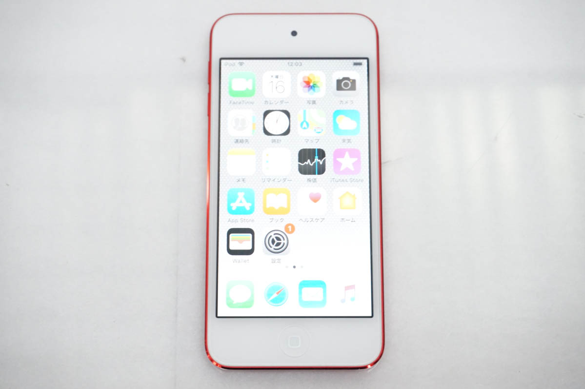 iPod touch 第7世代 32GB 本体 MVHT2J/A 正常動作品です iPod touch 【第7世代 2019年モデル】 32GB シルバー MVHV2J/A Apple