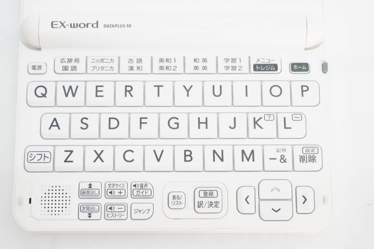xd-g4700のおすすめ人気商品一覧 通販 - Yahoo!ショッピング